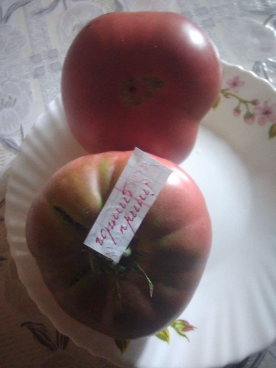 Чорний принц