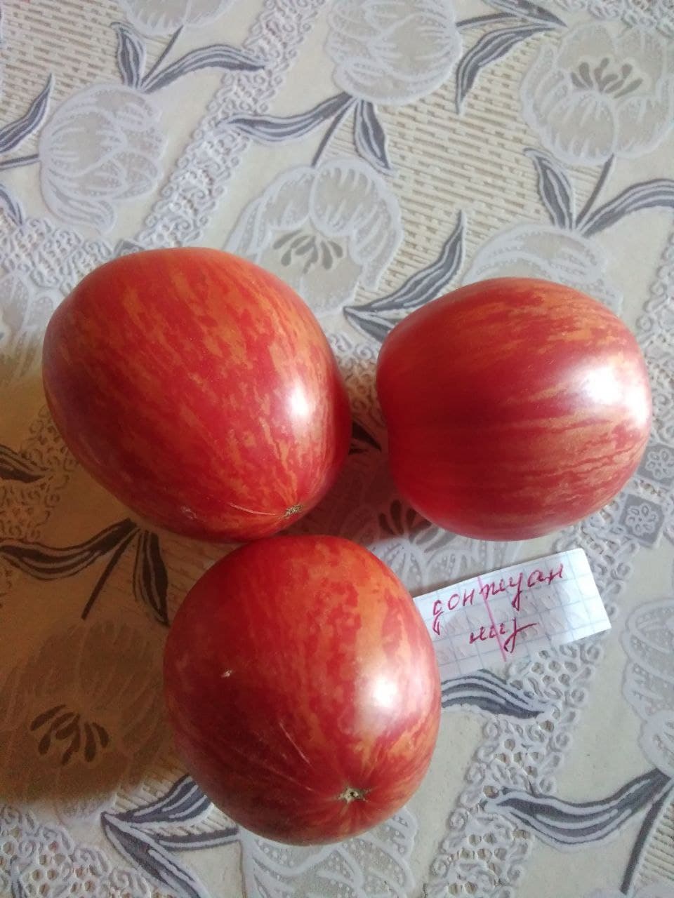 Насіння помідорів Донжуан